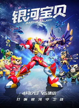 精品视频免费在线